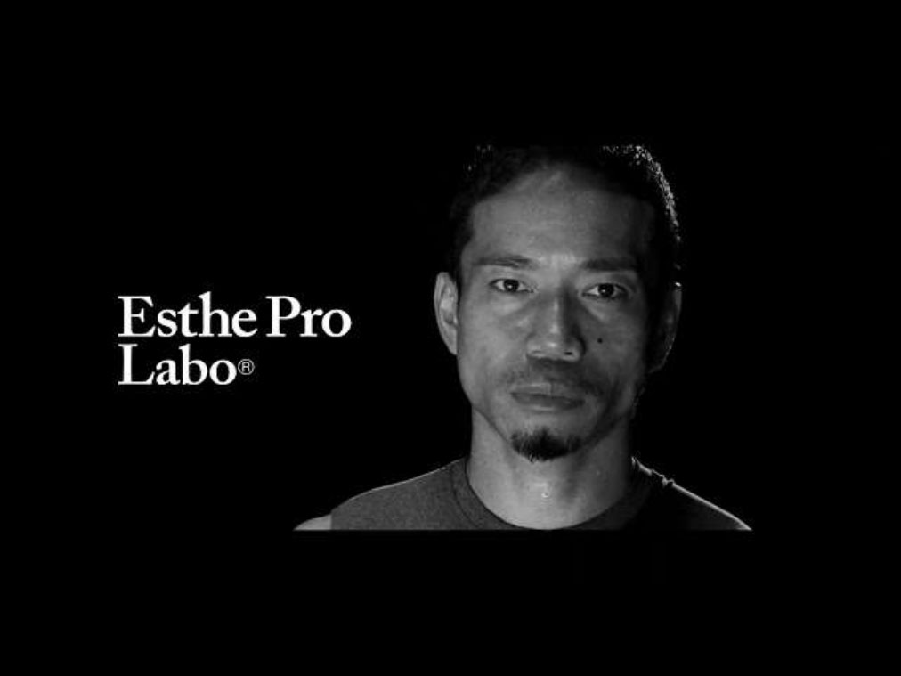 エステプロ・ラボ｜Esthe Pro Labo