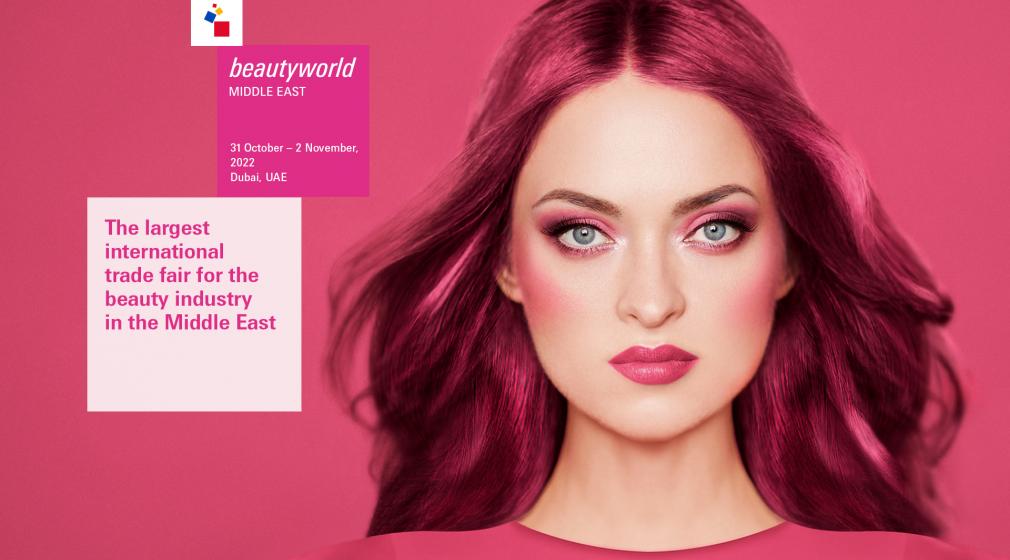 ドバイ開催『Beautyworld MIDDLE EAST2024』出展のお知らせ