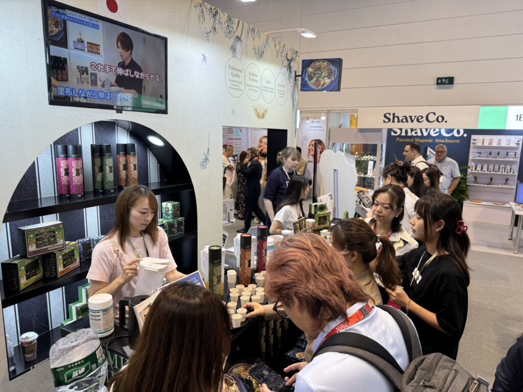 Cosmoprof Asia Hong Kong