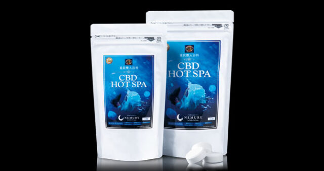 CBD HOT SPA